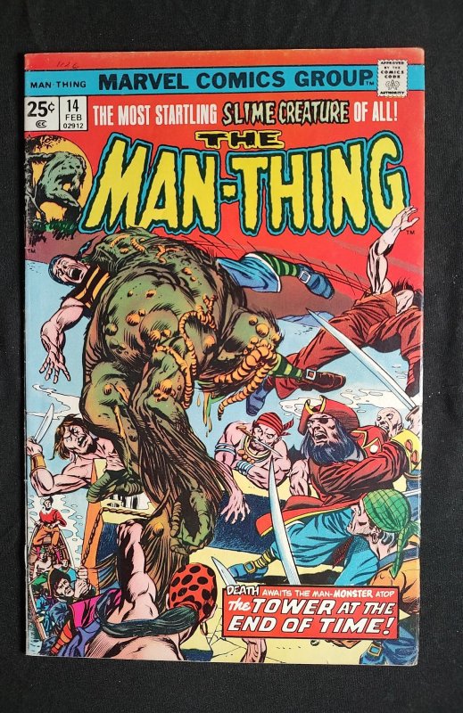 Man-Thing #14 (1975)