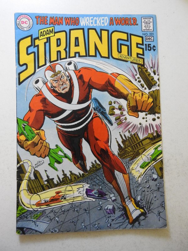 Strange Adventures #221 (1969) VG Condition cf detached at 1 staple