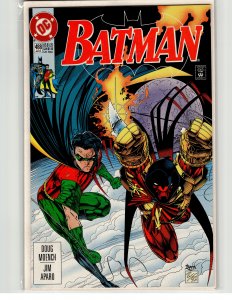 Batman #488 (1993) Batman