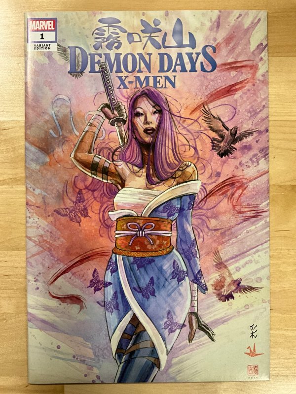 Demon Days: X-Men Mack Cover A (2021)