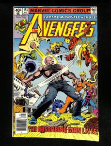 Avengers #183 Ms. Marvel Joins! Absorbing Man Appearance!