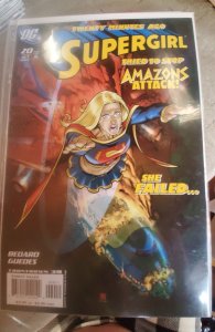 Supergirl #20 (2007)