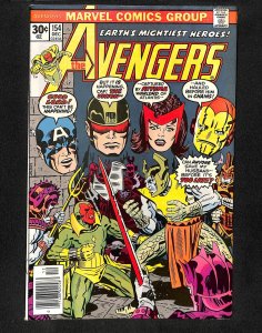 Avengers #154 1st Tyrak!