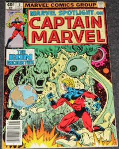 Marvel Spotlight Vol.2 #3 -1979