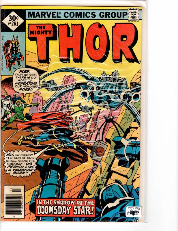 Mighty Thor (1966) 261 VG (4.0)