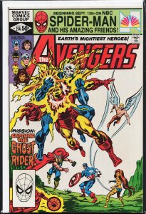 The Avengers #214 (1981) The Avengers