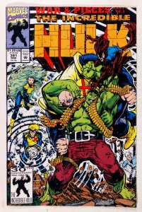 The Incredible Hulk #391 (1992)