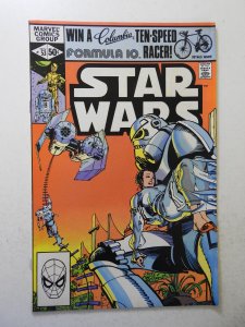 Star Wars #53 (1981) VG/FN Condition!
