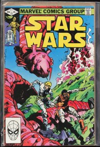 Star Wars #59 (1982) Star Wars