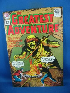 MY GREATEST ADVENTURE 62 F VF 1961 DC