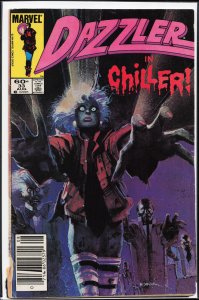 Dazzler #33 (1984) Dazzler