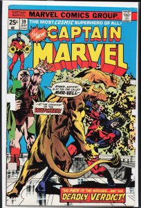 Captain Marvel #39 (1975) Captain Marvel