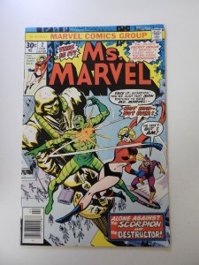 Ms. Marvel #2 (1977) FN/VF condition