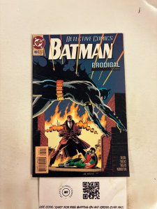 Detective Comics #680 NM DC Comic Books Batman Joker Robin Nightwing 29 HH82