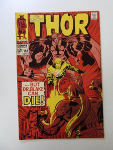 Thor #153 (1968) FN+ condition