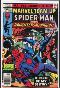 Marvel Team-Up #64 (1977) Daughters of the Dragon