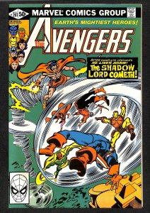 The Avengers #207 (1981)