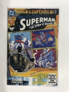 Action Comics #689 (1993) Superman NM5B225 NEAR MINT NM