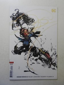 Wonder Woman #63 Variant Cover (2019) VF/NM Condition!