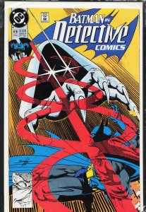 Detective Comics #616 (1990) Batman