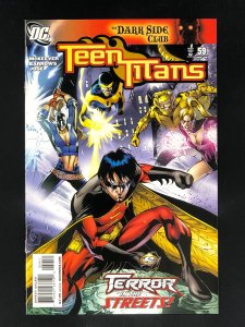 Teen Titans #59 (2008)