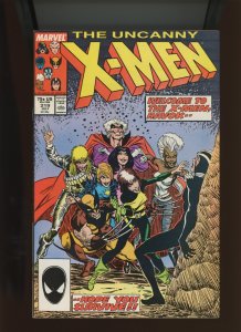 (1987) The Uncanny X-Men #219: COPPER AGE! KEY ISSUE! WE COMBINE SHIPPING! (8.0)