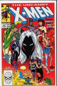 The Uncanny X-Men #253 (1989) X-Men