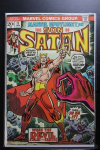 Marvel Spotlight #13 (1974)