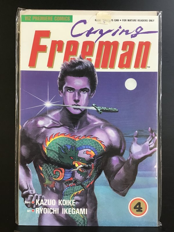 Crying Freeman #4 (1989)