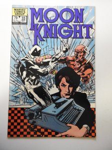 Moon Knight #33 (1983)