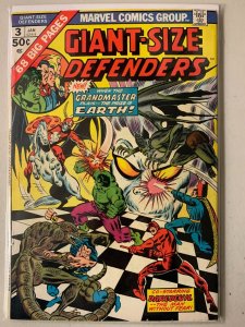 Giant-Size Defenders #3 newsstand 1st appearance Korvac 4.0 (1975)