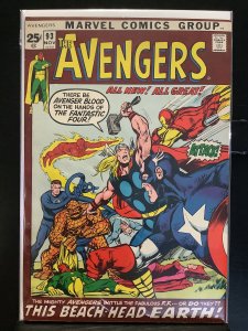 The Avengers #93 (1971)