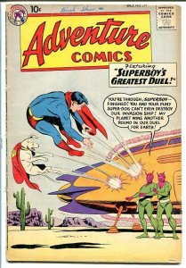 ADVENTURE COMICS #277 1960-SUPERBOY-CONGORILLA-Silver G+