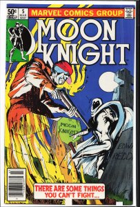 Moon Knight #5 (1981)
