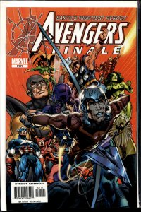 Avengers Finale (2005) The Avengers