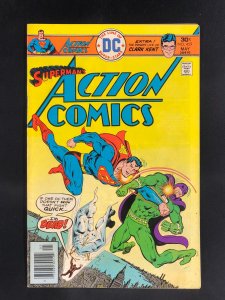 Action Comics #459 (1976)