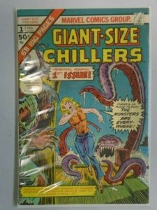 Marvel Giant-Size Chillers #1 4.0 VG (1975)