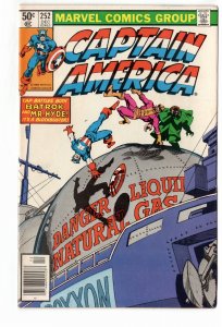 Captain America #252 (1980)