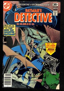 Detective Comics #477 (1978)