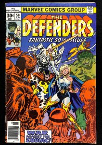 The Defenders #50 (1977)
