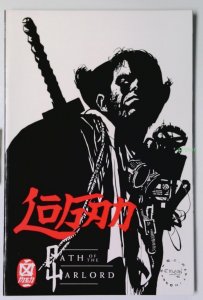 Logan: Path of the Warlord (Feb 1996, Marvel) VF/NM