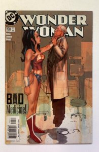 Wonder Woman #198 (2004)