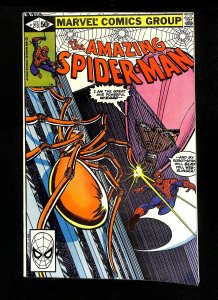Amazing Spider-Man #213