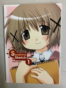  Sunshine Sketch 1 & 2 Paperback Ume Aoki Manga English