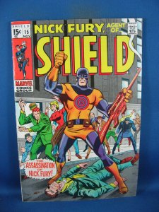 NICK FURY 15 F VF FIRST BULLSEYE KEY 1969 