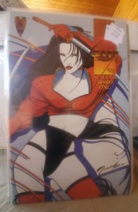 Shi: Senryaku #1 (1995)