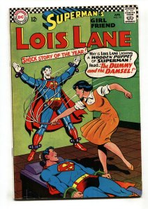 Superman's Girl Friend Lois Lane #73 1967 DC comic book