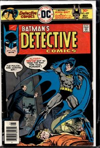 Detective Comics #459 (1976) Batman
