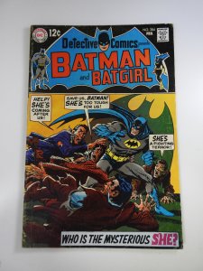 Detective Comics #384 (1969)