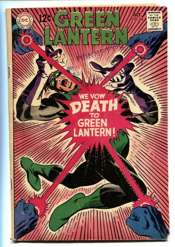 GREEN LANTERN #64 1968 comic book DC COMICS DEATH TO GREEN LANTERN 